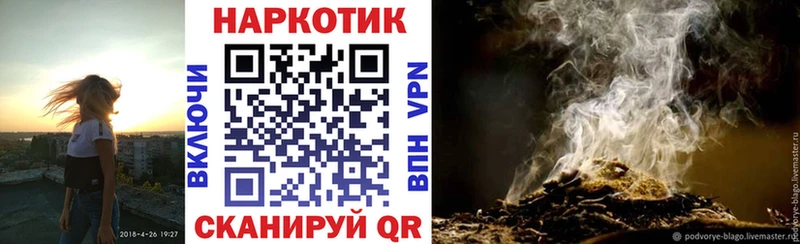 Купить закладку МАРИХУАНА  Мефедрон  КОКАИН  Гашиш  Медынь