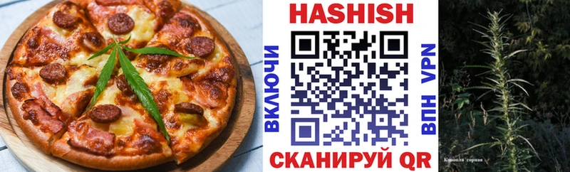 Купить закладки  Медынь  Canna-Cookies конопля 