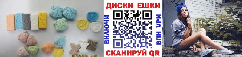Купить где  Медынь  Экстази mix 