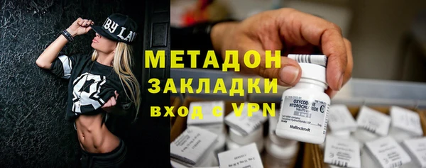 Альфа ПВП Кукмор