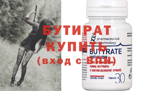 гидра Кулебаки