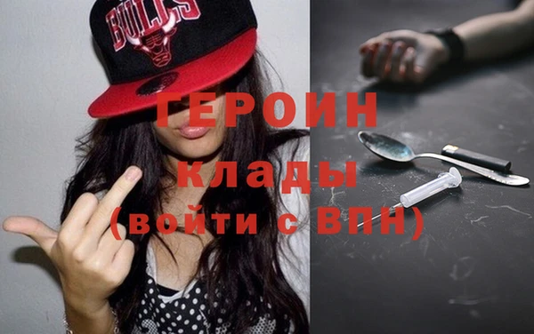 Альфа ПВП Кукмор