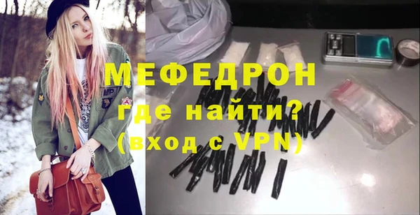 Альфа ПВП Кукмор