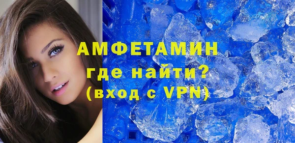 Альфа ПВП Кукмор