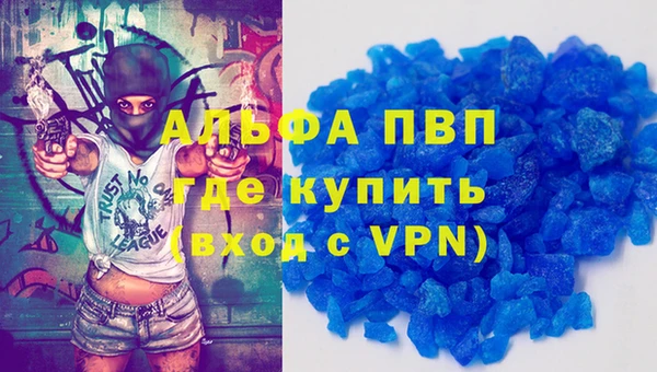 гидра Кулебаки