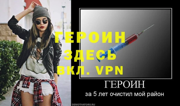 Альфа ПВП Кукмор
