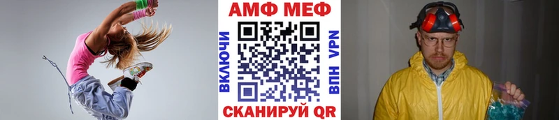 Купить закладки  Медынь  Метамфетамин Декстрометамфетамин 99.9% 